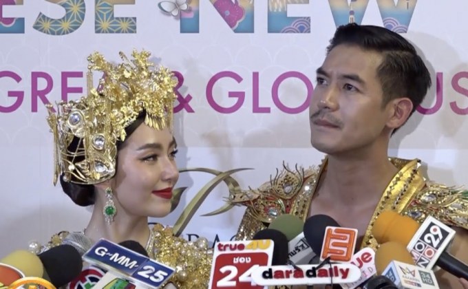 “เวียร์” ห่วง “เบลล่า” ฉี่เป็นเลือด เผยไร้แพลนเที่ยววาเลนไทน์