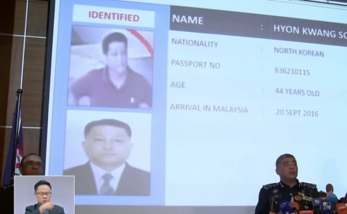 มาเลเซียเพิ่มผู้ต้องสงสัยคดีฆ่า “คิม จอง นัม”