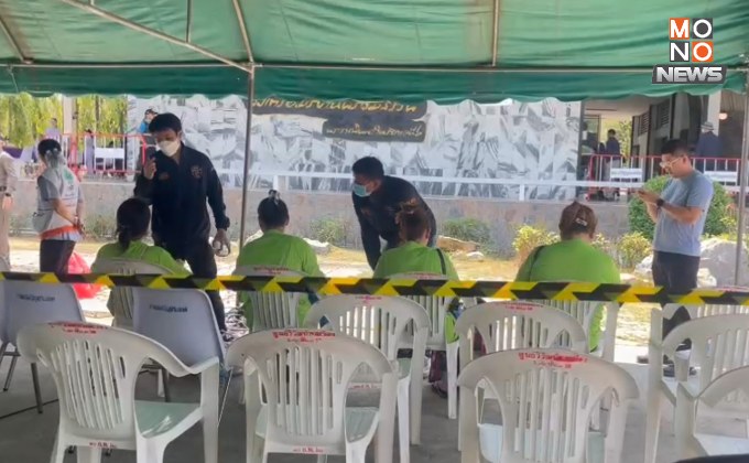 “119 คนไทย จากปอยเปต” เข้าสู่ศูนย์คัดกรองตามกลไกการส่งต่อระดับชาติสระแก้วแล้ว