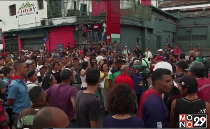 วิกฤตเศรษฐกิจเวเนฯ สู่ปัญหาความอดอยาก