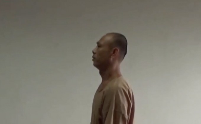 จำคุกตลอดชีวิตหนุ่มไต้หวัน ลอบขนเฮโรอีนออกนอกประเทศ