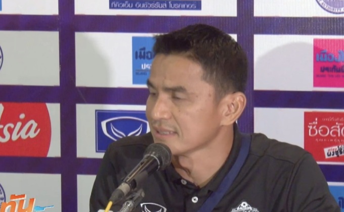 “ซิโก้” ลาออกหลังท่าเรือเปิดรังพ่ายฉลามชล 1-3