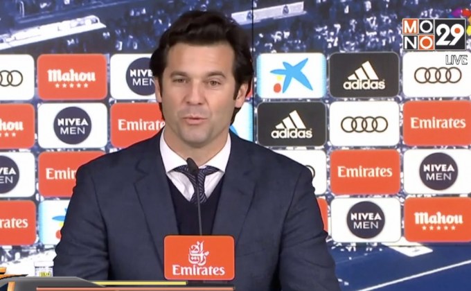 “โซลารี่” เซ็งชุดขาวทิ้งโอกาสทำพ่ายบาร์ซ่ายับ