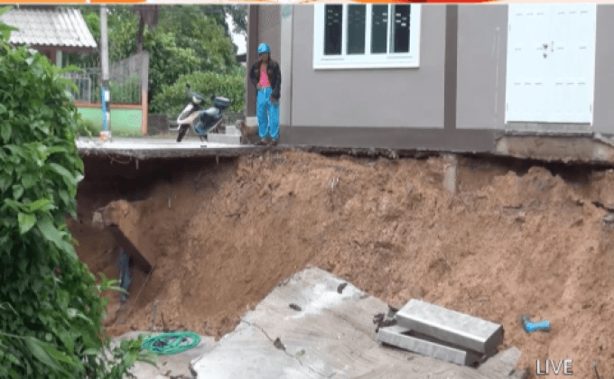 ฝนตกหนักกัดเซาะดิน ถนน บ้านทรุดพัง