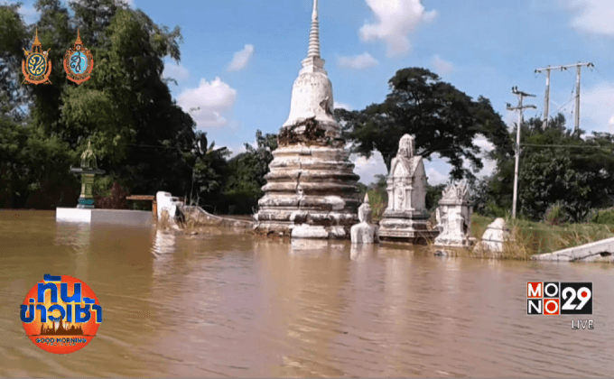 อำเภอบางบาลยังอ่วม น้ำท่วมสูงหลายพื้นที่