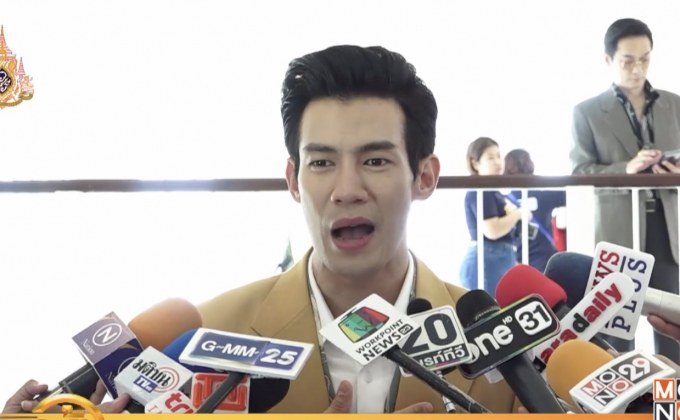 “ณัฏฐ์ เทพหัสดิน” รับทุ่มเงินจัดงานแต่ง เผยฤกษ์ 25 ก.ค.นี้