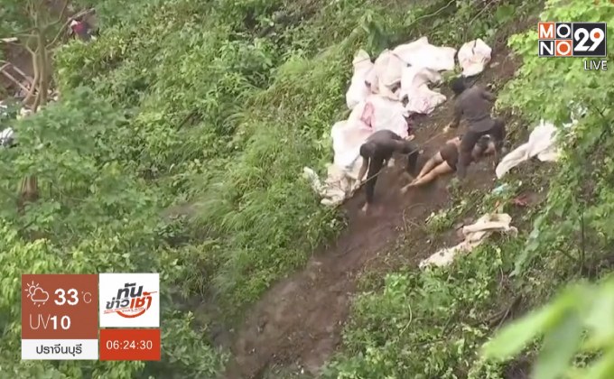 รถบัสโดยสารตกเหวในอินเดีย ดับ 30