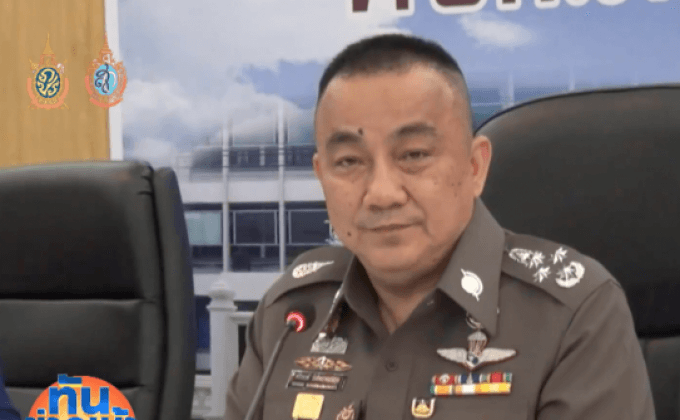 ศาลทหารไม่อนุมัติหมายจับ “ศักรินทร์”