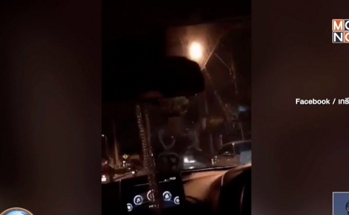 แจ้งความเอาผิดหนุ่มคลั่งทุบรถ