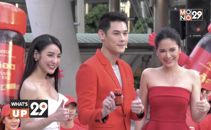 เครื่องดื่ม “สก๊อต” เปิดตัวพรีเซนเตอร์คนใหม่ล่าสุด