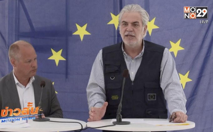 ตัวแทน EU ส่งสารถึงผู้นำสหรัฐฯ เรื่องความตกลงปารีส