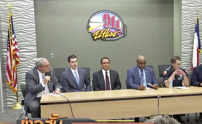 ​สหรัฐฯ เตรียมสั่งประหารชีวิตคนร้ายกราดยิงในเท็กซัส