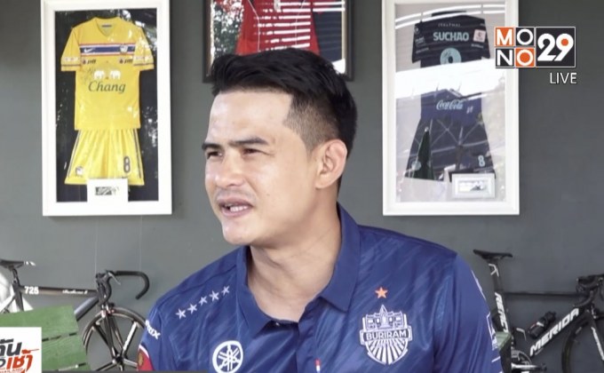 “สุเชาว์” ค้านห้ามมวยเด็กต่ำกว่า 12 ปีขึ้นชก