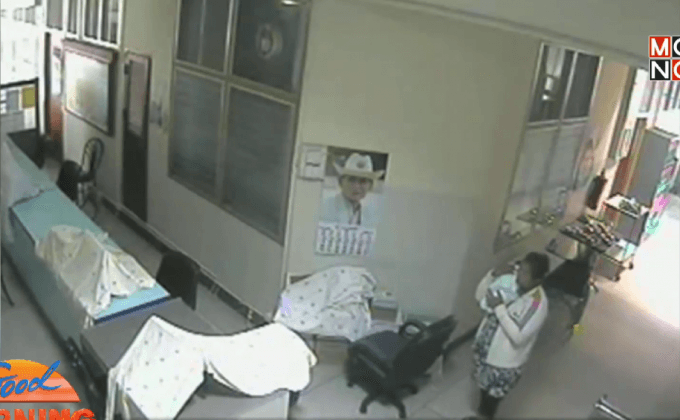 รวบเศรษฐีนีพรากด.ญ.จากแม่นาน 4 ปี