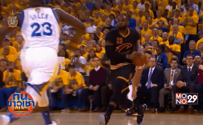 ฟันยาง “เคอร์รี่” ถูกนำมาประมูล