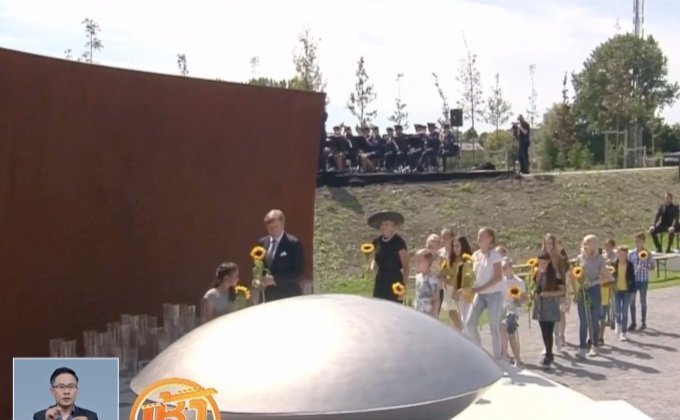 เนเธอร์แลนด์เปิดตัวอนุสาวรีย์รำลึกถึงเหยื่อ MH17