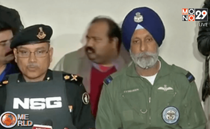 คืบหน้าเหตุโจมตีฐานทัพอากาศอินเดีย