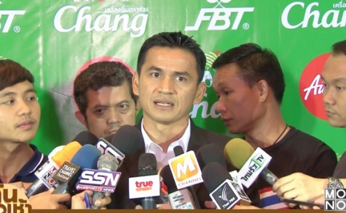 ระเบิดศึกช้างฟุตบอลเซเว่นส์ชิงรางวัลกว่า 2 ล้าน