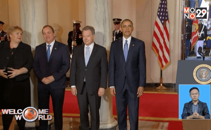 สหรัฐฯ อาจต่อเวลาคว่ำบาตรเมียนมา