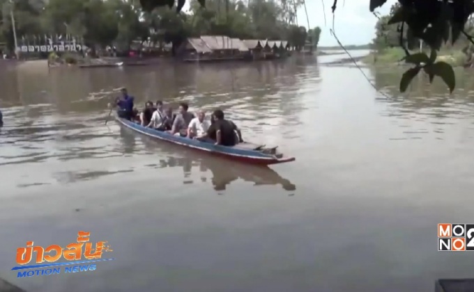 เรือบรรทุกผู้โดยสารล่มทะเลสาบพัทลุงสงขลา