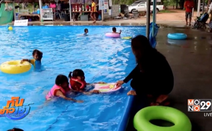 สร้างสระน้ำกลางสวนให้เด็กเรียนว่ายน้ำ