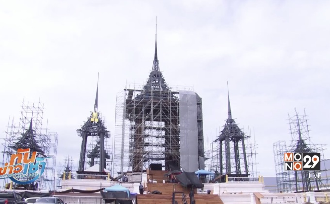 ความคืบหน้า การก่อสร้างพระเมรุมาศ