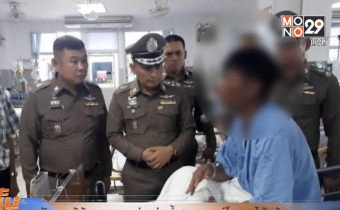 จับกุมผู้ต้องหารุมหนุ่มเล่นน้ำสงกรานต์โคราชได้แล้ว