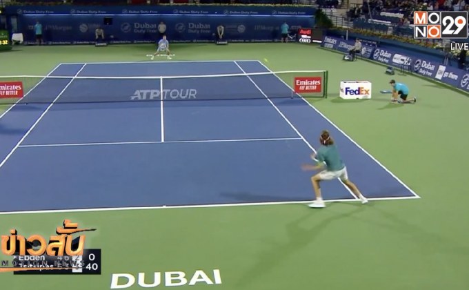 “ซิลิช” พลิกร่วงรอบแรกเทนนิสดูไบโอเพ่น