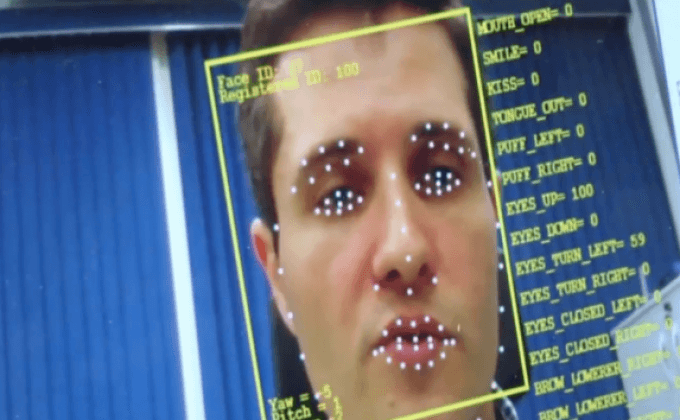 วีลแชร์ควบคุมผ่านใบหน้า