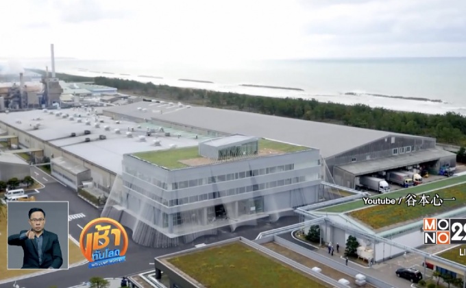 ญี่ปุ่นคิดค้นม่านยักษ์ป้องกันแผ่นดินไหว