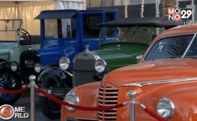 เทศกาลรถโบราณในนครดูไบ