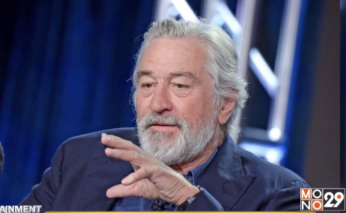 “โรเบิร์ต เดอ นีโร” อาลัยตำนานนักชก “เจค ลามอตต้า” ต้นแบบเรื่อง Raging Bull