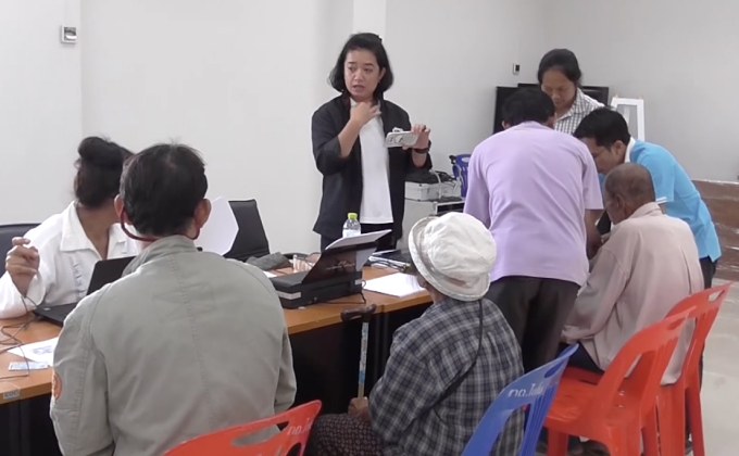 สั่งย้าย ผอ.ศูนย์ 16 แห่ง เอี่ยวโกงเงินคนจน