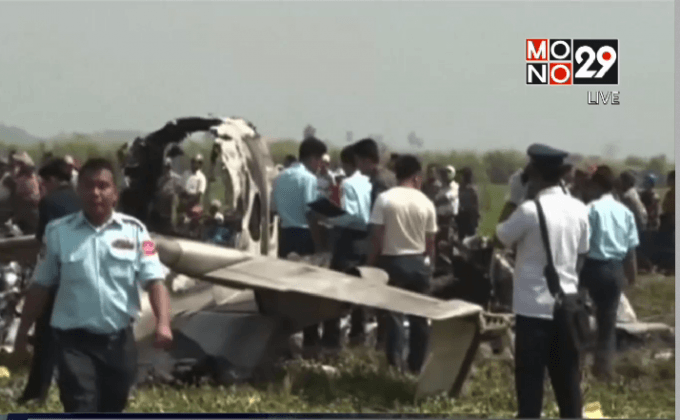 เหตุเครื่องบินตก ที่เมียนมาและอินโดนีเซีย