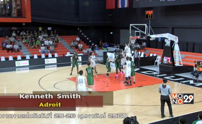 Scoop Top 5 TBSL WEEK 8