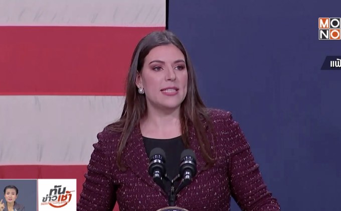 ประเด็นสำคัญตัดสินผลเลือกตั้งกลางเทอมสหรัฐฯ