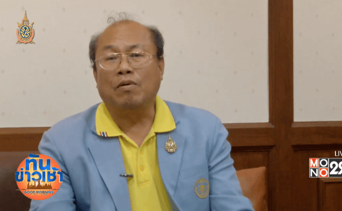 สตง.เตรียมรื้อคดีจัดซื้อเครื่อง GT 200 อีกครั้ง