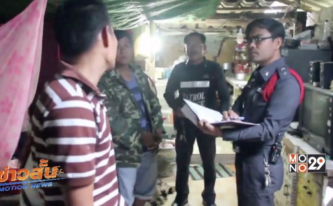 ชายวัย 64 ปีผูกคอตายหนีปัญหาโรครุมเร้า ประเภทข่าว:   อ่าน