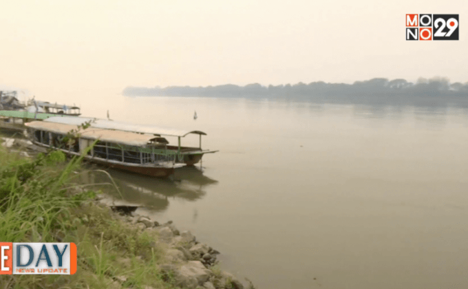 ชะตากรรมลุ่มน้ำโขง