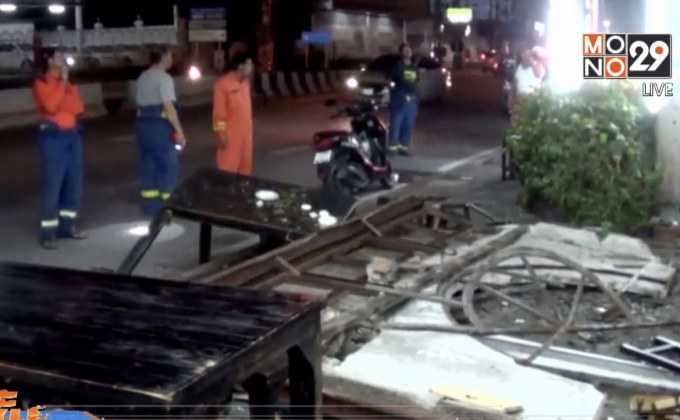 กำแพงกันสาดพังถล่มใส่ร้านอาหาร จ.ชลบุรี