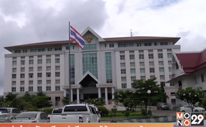 “แม่แอ๋ม” ฟ้องเรียกค่าเสียหายผู้ต้องหา 10 ล้านบาท