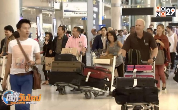 พาสปอร์ตรุ่นใหม่ อายุ 10 ปี เริ่มใช้ในกลางปี 63