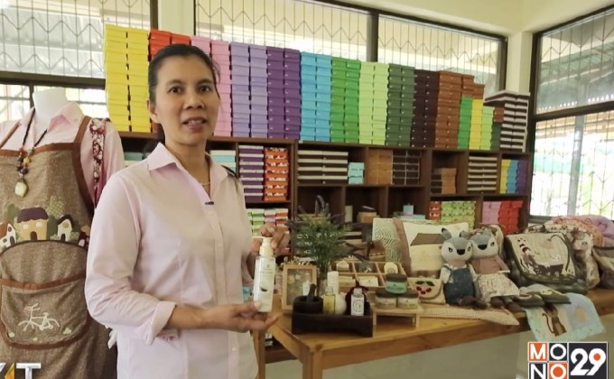 “ต้นน้ำ โฮลดิ้ง” ชูสินค้าชุมชนไทย โตไกลในอาลีบาบา