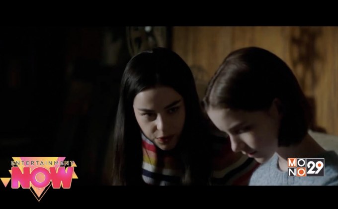 Annabelle Comes Home แอนนาเบลล์ ตุ๊กตาผีกลับบ้าน