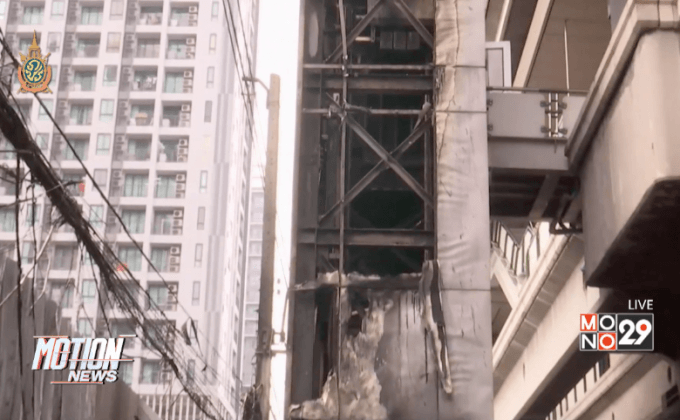 ไฟไหม้ร้านค้าข้างรถไฟฟ้าบีทีเอสอ่อนนุช
