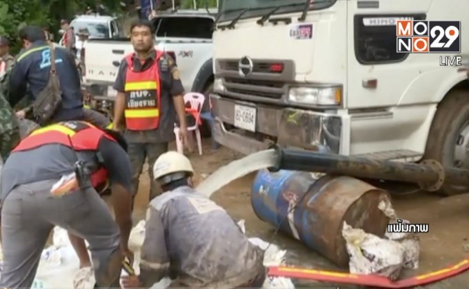 รัฐบาลจัดงานขอบคุณทีมช่วยหมูป่าฯ 1 ส.ค.นี้