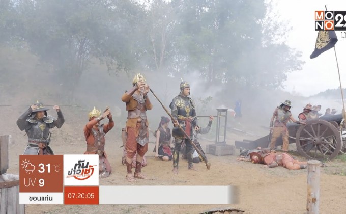 เจาะลึกฉากสำคัญใน “ตำนานสมเด็จพระนเรศวรฯ เดอะซีรีส์ ภาคประกาศอิสรภาพ” 