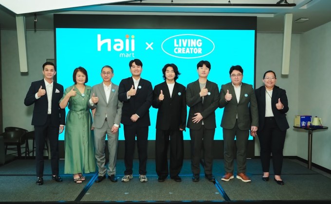 ไฮ มาร์ท ผนึกกำลัง Living Creator เกาหลี เปิดตัวเครื่องครัวพรีเมียม สู่ตลาดไทย พร้อมเดินหน้าขยายฐานผู้บริโภคด้วยแนวคิด “Bring Color to Your Life”