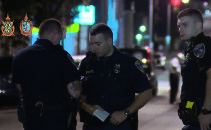 เหตุกราดยิงในรัฐแมรีแลนด์ของสหรัฐฯ