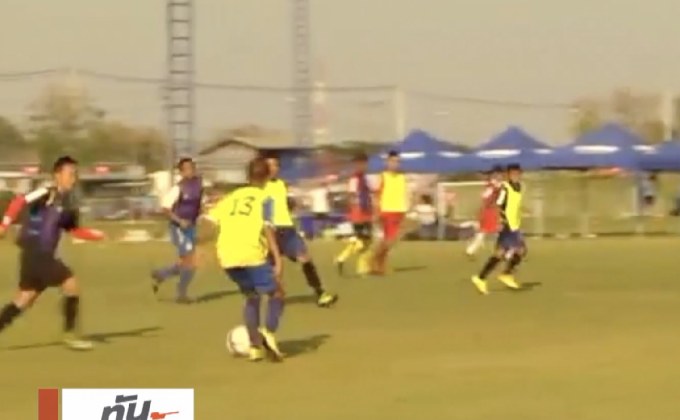 บุรีรัมย์ ยูไนเต็ด เปิดคัดแข้งเยาวชนเข้าอะคาเดมี